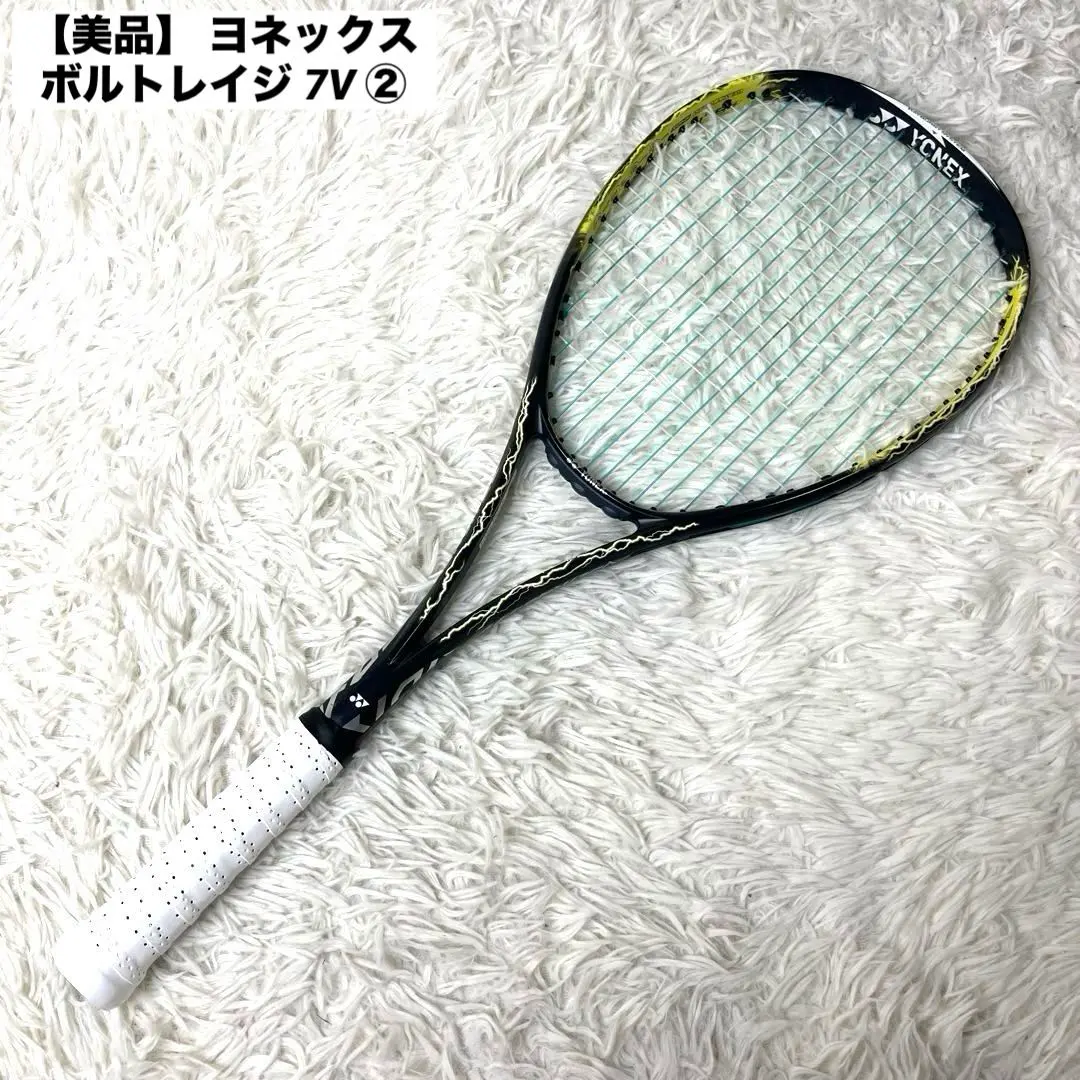 2026年最新】ボルトレイジ7v ul2の人気アイテム - メルカリ