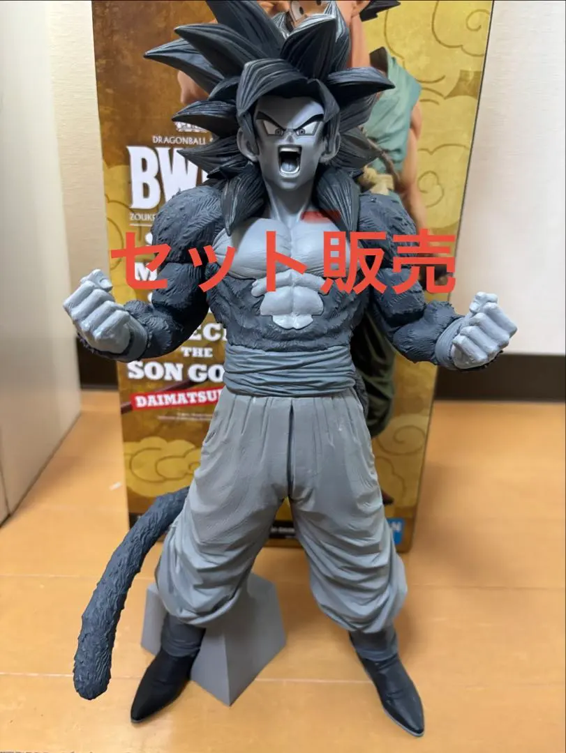 2026年最新】バイバイ悟空 a smspの人気アイテム - メルカリ