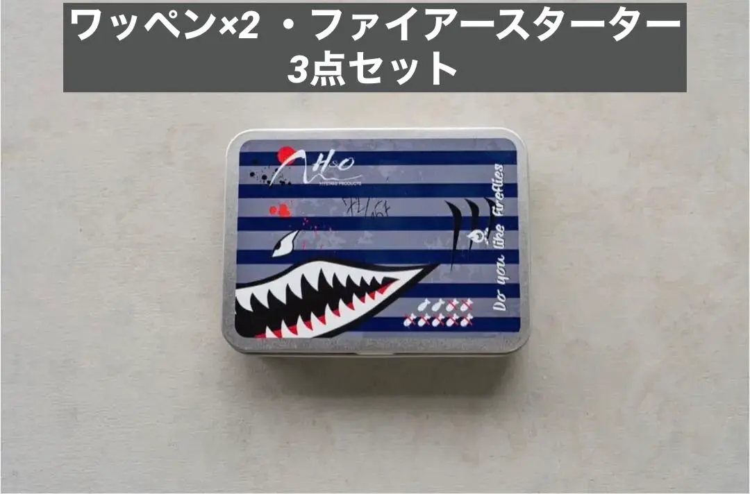 2026年最新】サメワッペン h&oの人気アイテム - メルカリ