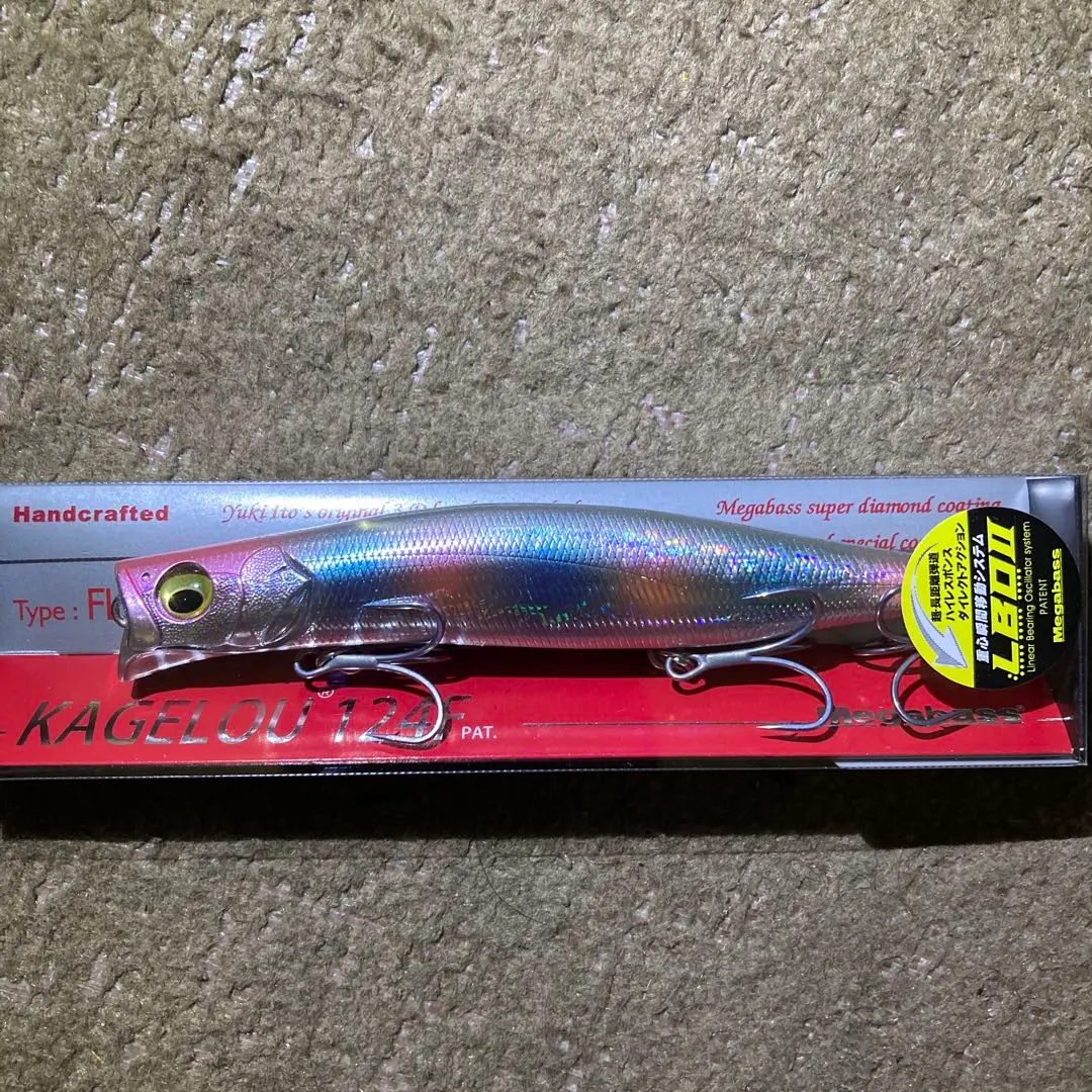 2026年最新】メガバス カゲロウ 福袋の人気アイテム - メルカリ