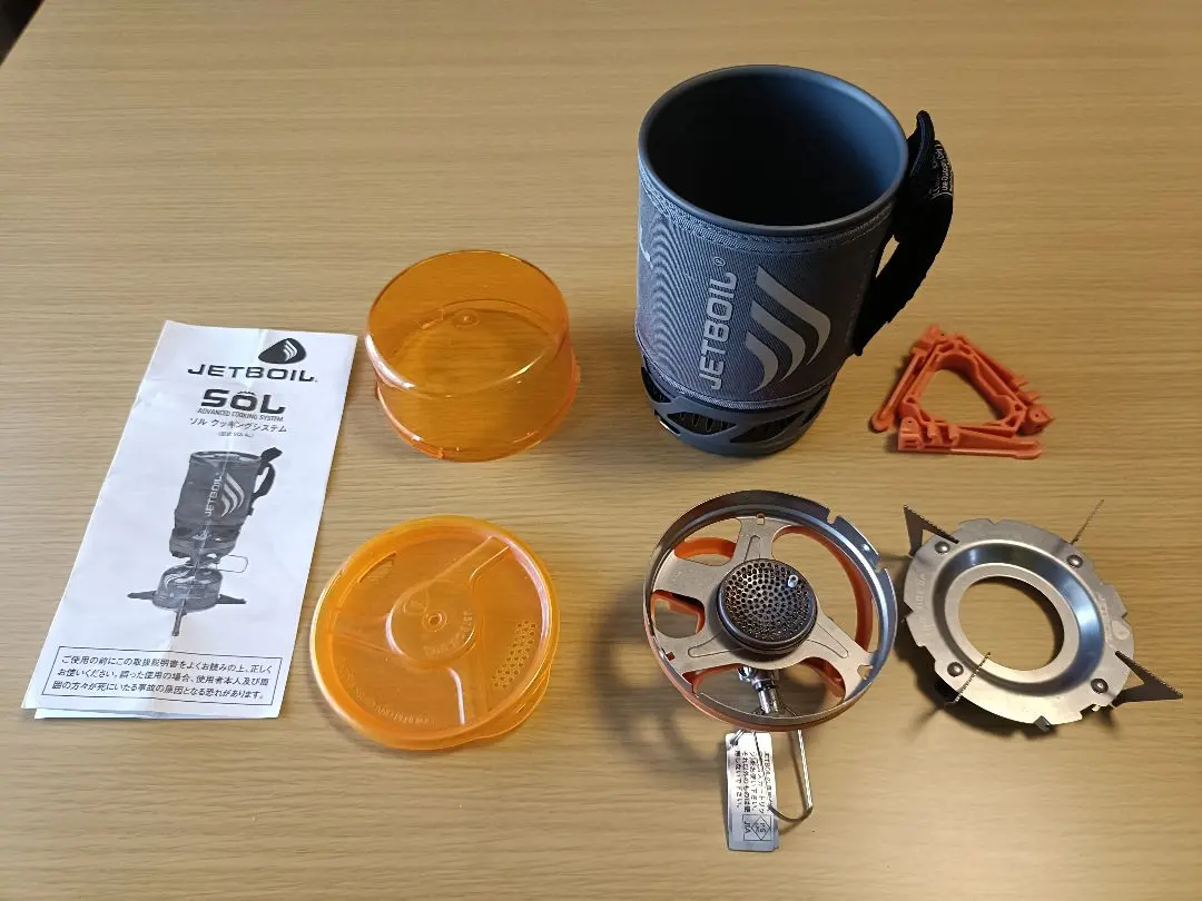2026年最新】ジェットボイルsolの人気アイテム - メルカリ