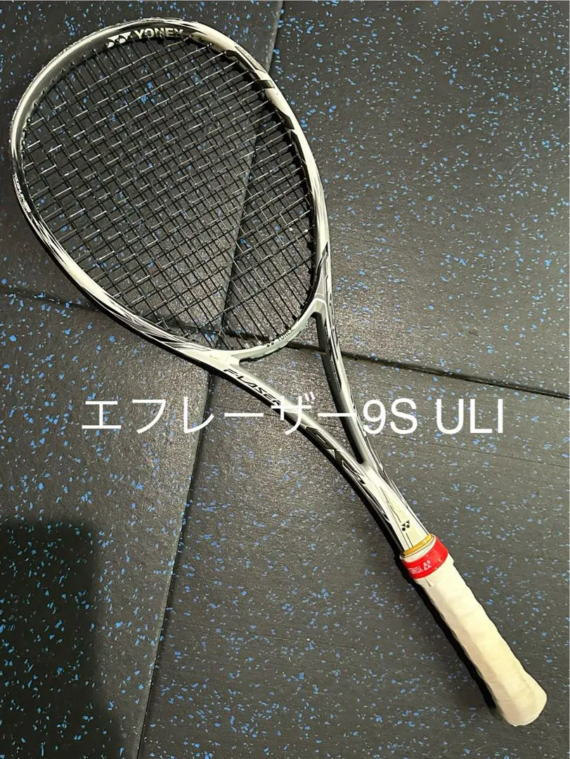 2026年最新】エフレーザー9の人気アイテム - メルカリ