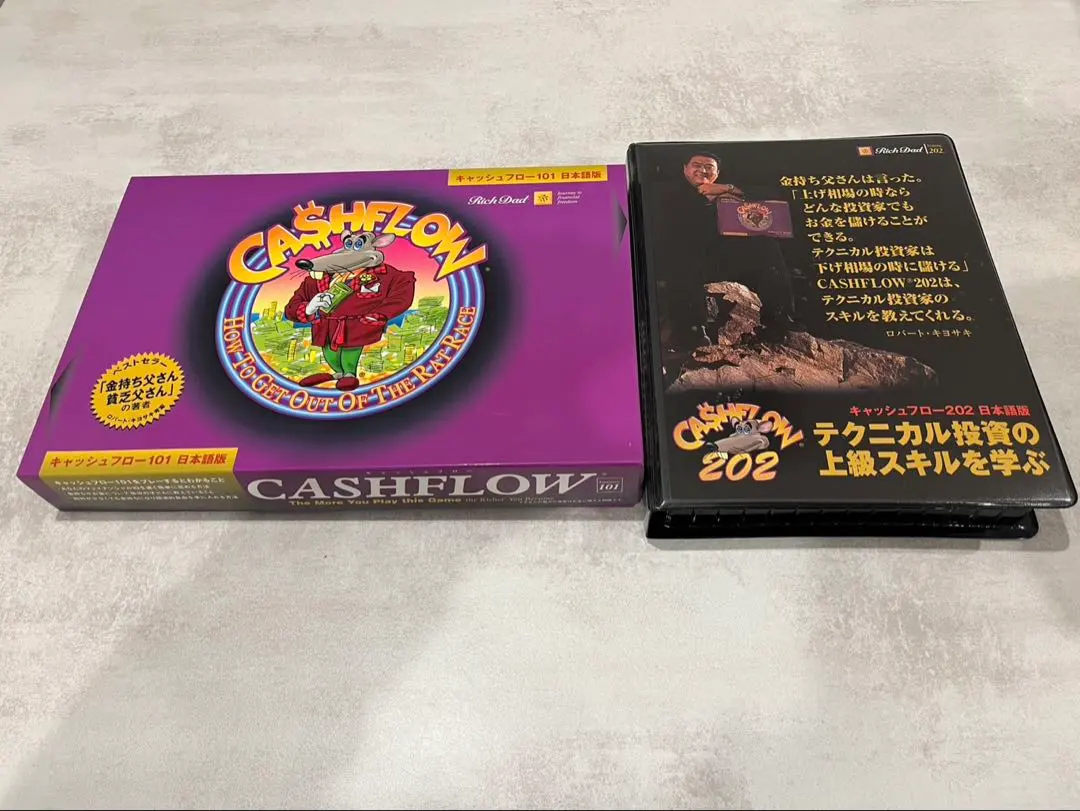 2026年最新】キャッシュフロー 202 (日本語版)の人気アイテム - メルカリ