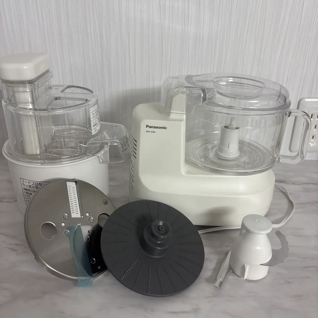 2026年最新】フードプロセッサー パナソニック mk-k82の人気アイテム