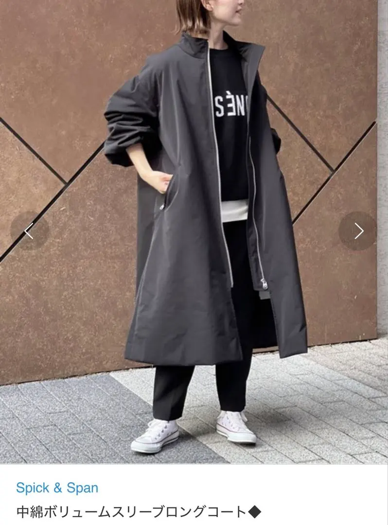 2026年最新】spick and span 中綿袖ボリュームコートの人気アイテム