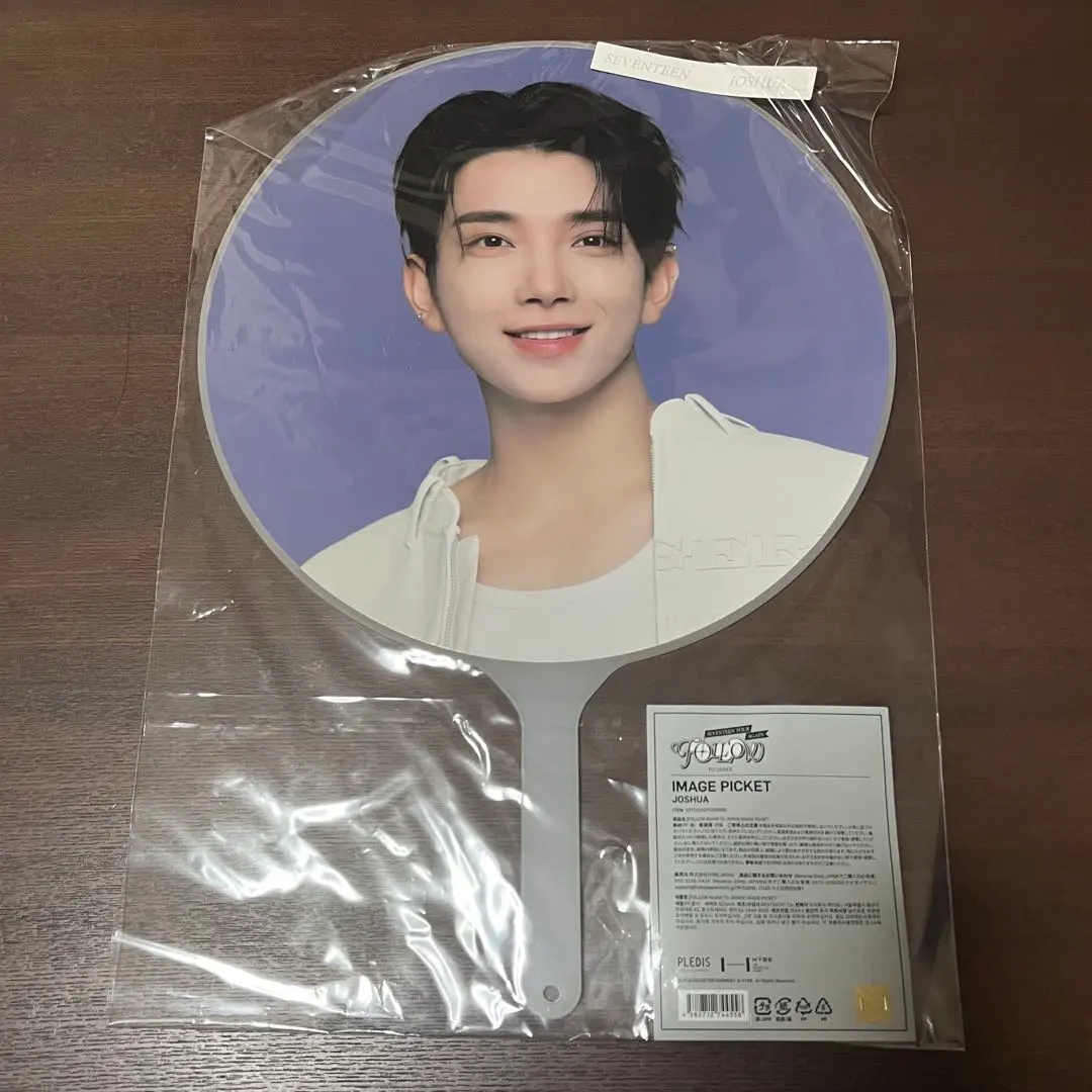 2026年最新】seventeen follow again うちわ ジュンの人気アイテム