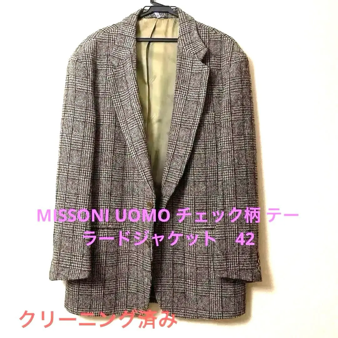 2026年最新】missoni uomoの人気アイテム - メルカリ