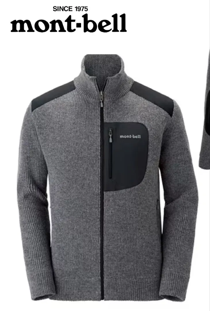 2026年最新】ミッテルレギ フルジップ セーターの人気アイテム - メルカリ