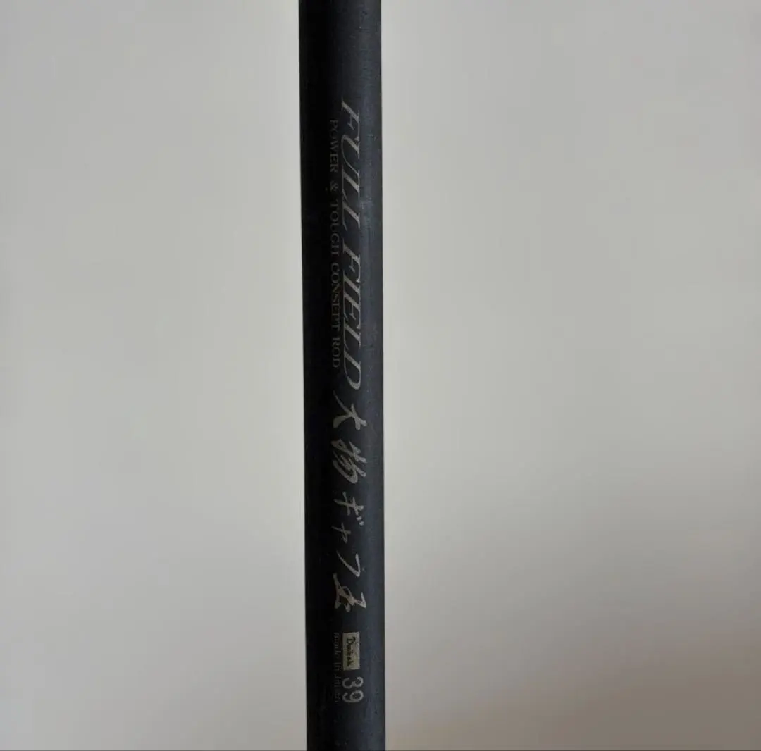 2026年最新】フルフィールド ダイコーの人気アイテム - メルカリ