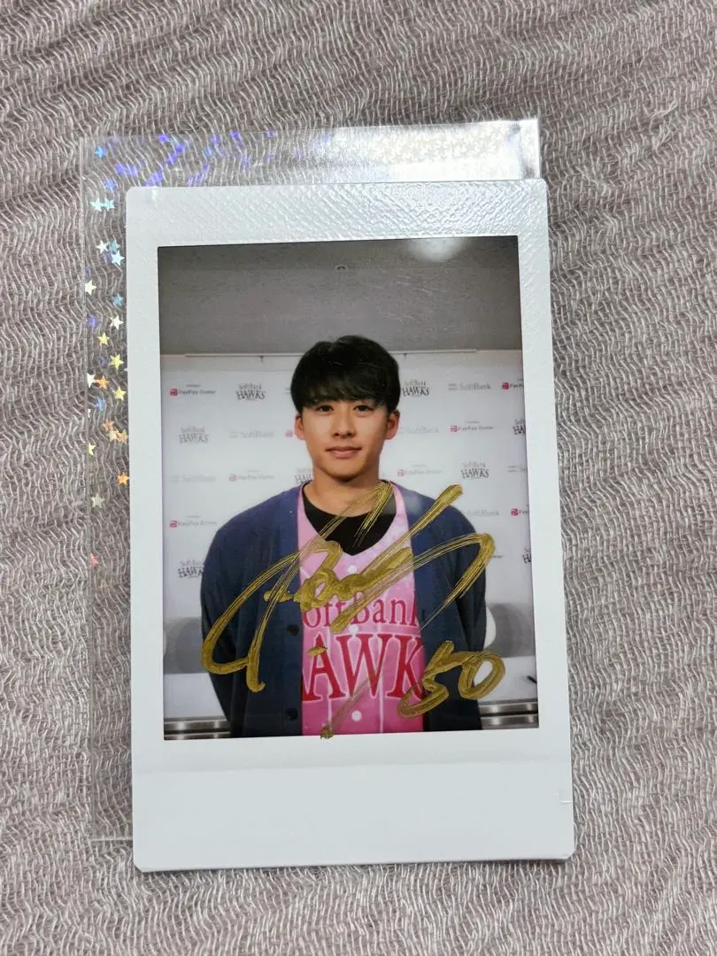 2026年最新】板東湧梧 サインの人気アイテム - メルカリ