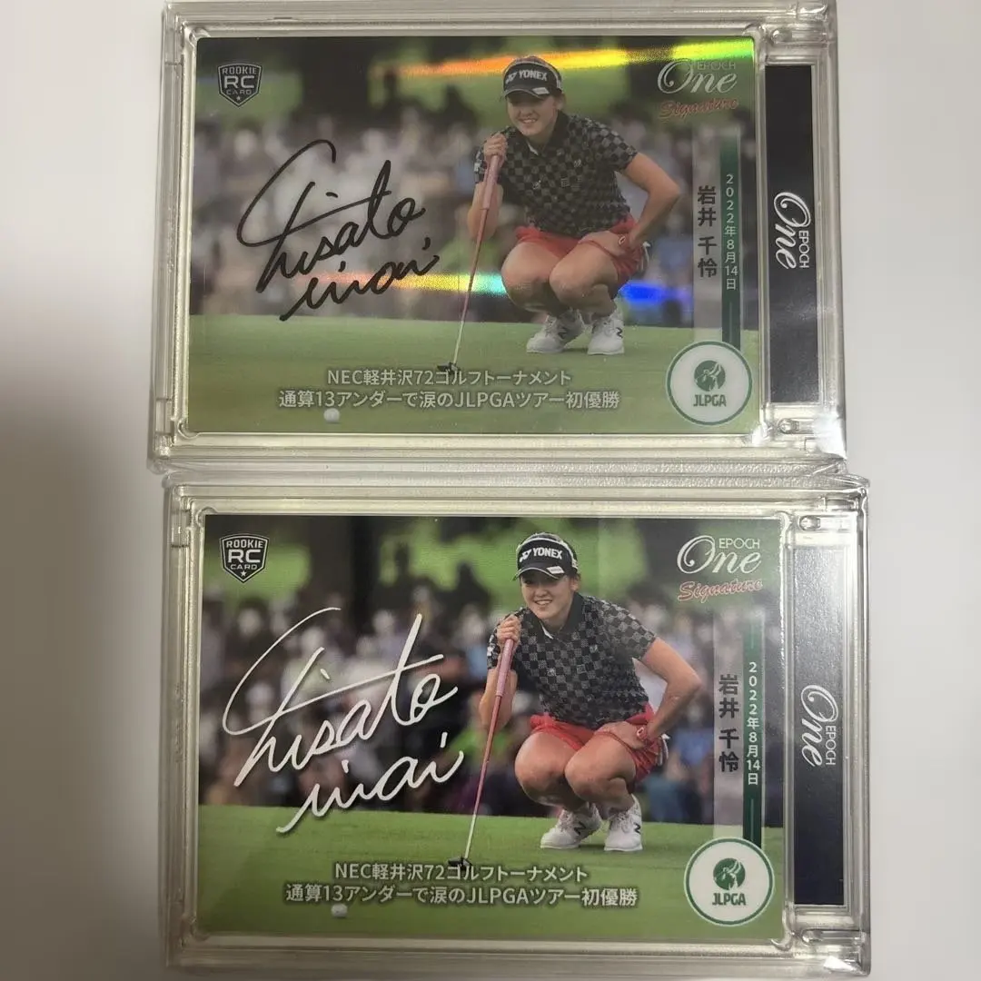 2026年最新】NEC軽井沢72ゴルフの人気アイテム - メルカリ