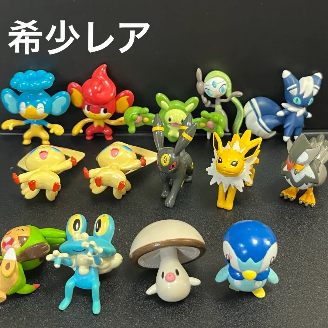 2026年最新】バオップ モンコレの人気アイテム - メルカリ