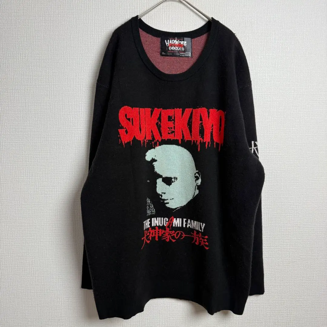 2026年最新】HARDCORE CHOCOLATE ニット・セーターの人気アイテム