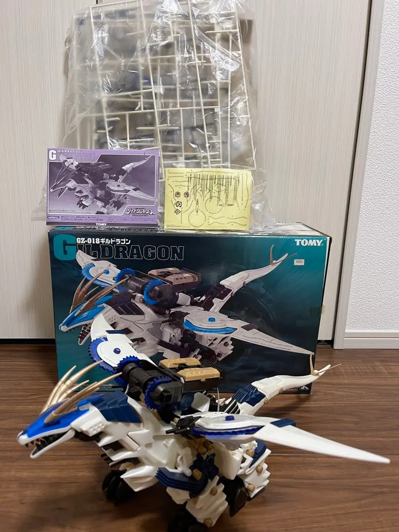 2026年最新】ゾイド ギルドラゴンの人気アイテム - メルカリ