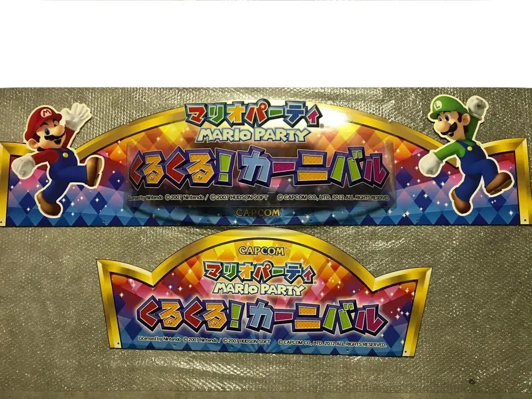 2026年最新】メダルゲーム マリオの人気アイテム - メルカリ