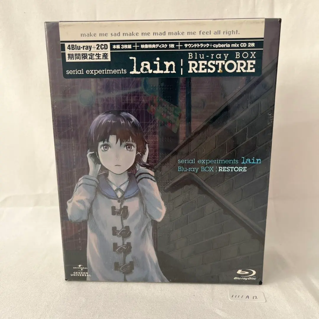 2026年最新】serial experiments lain Blu-ray BOXの人気アイテム