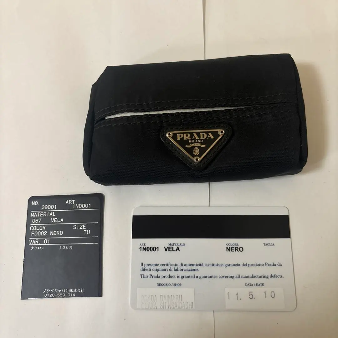 2026年最新】プラダ ティッシュケースの人気アイテム - メルカリ