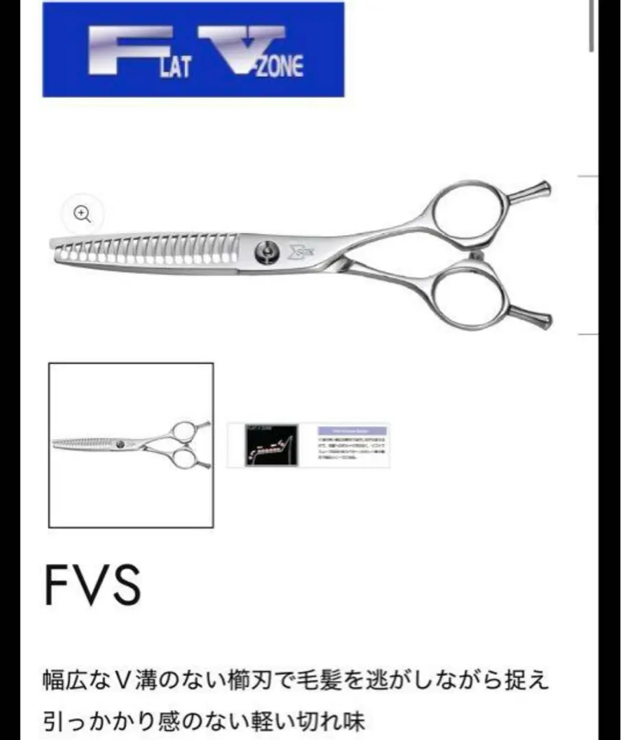 2026年最新】三和技研の人気アイテム - メルカリ