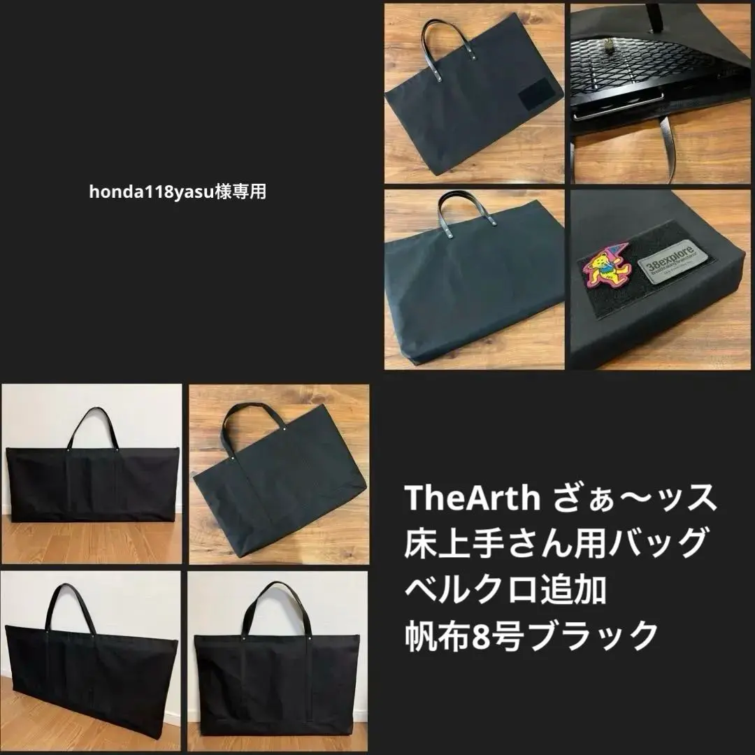 2026年最新】床上手さん 収納の人気アイテム - メルカリ