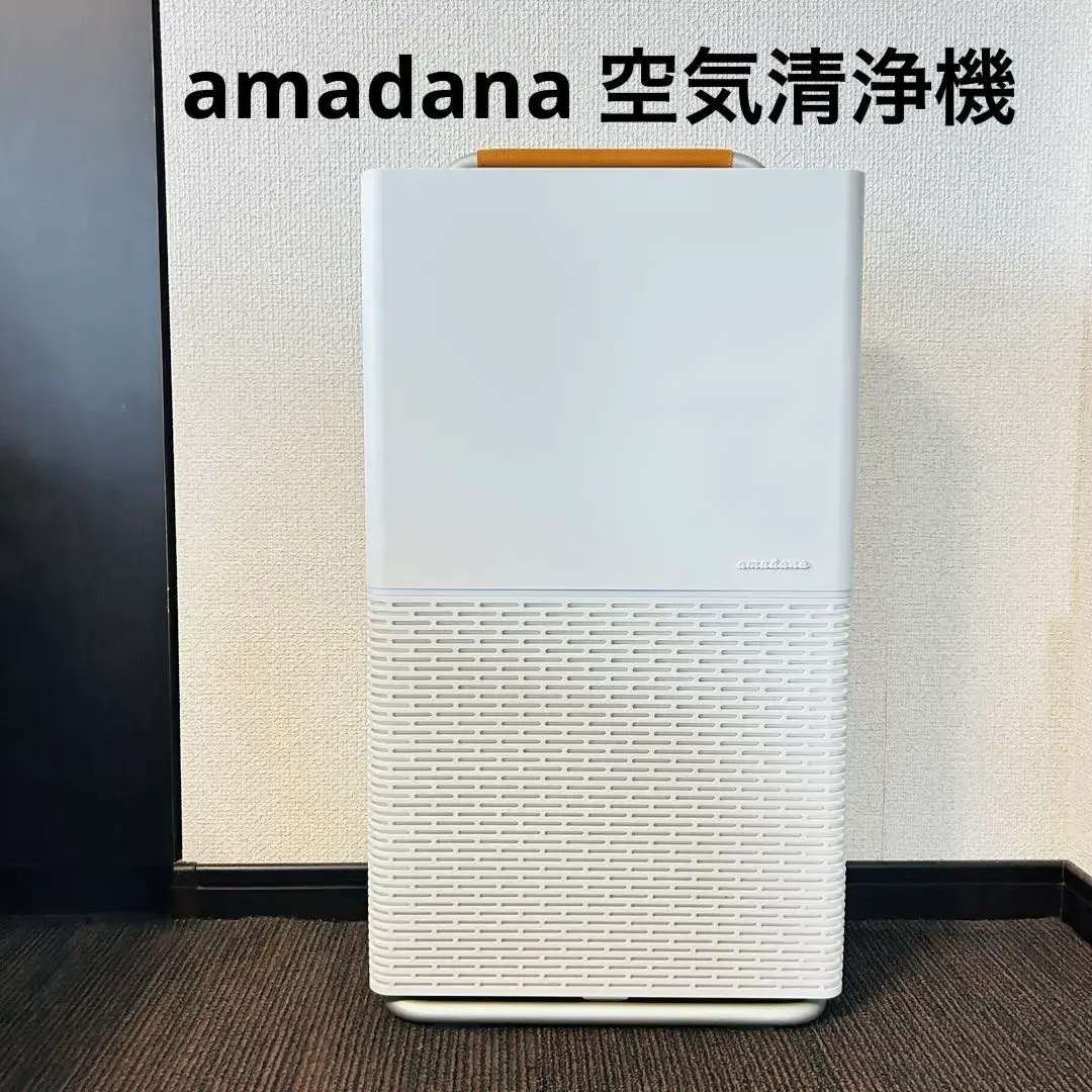 2026年最新】amadana 空気清浄機の人気アイテム - メルカリ