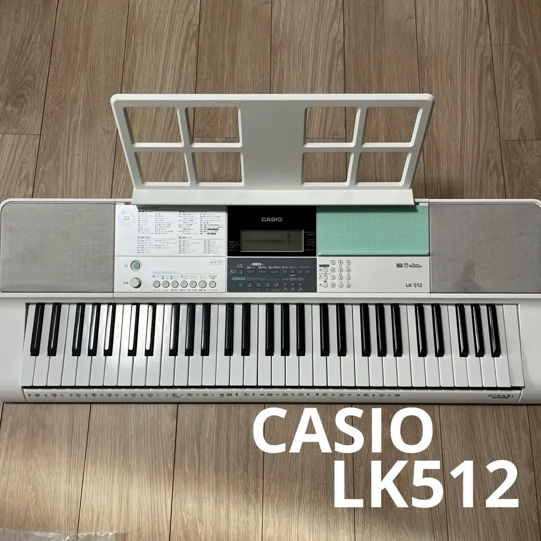 2026年最新】casio lk-512の人気アイテム - メルカリ