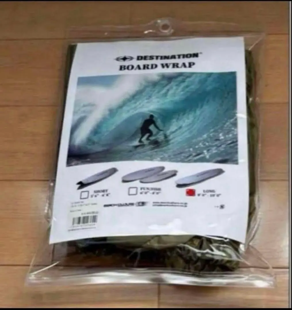 2026年最新】DESTINATION サーフボードケース ハードケースの人気