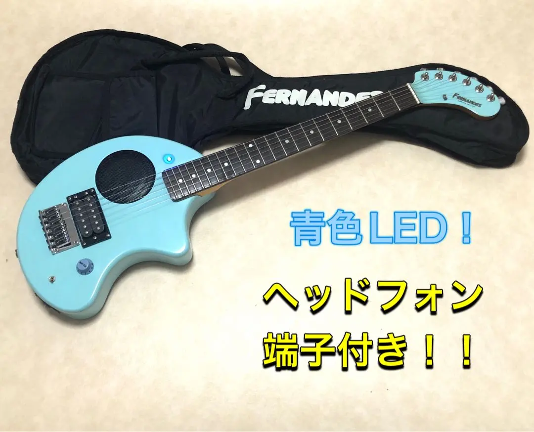 FERNANDES ZO-3 青 ブルー USBアダプター付き 2025年最新】ZO-3 Liteの人気