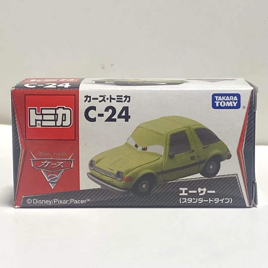 2026年最新】トミカ カーズ エーサーの人気アイテム - メルカリ