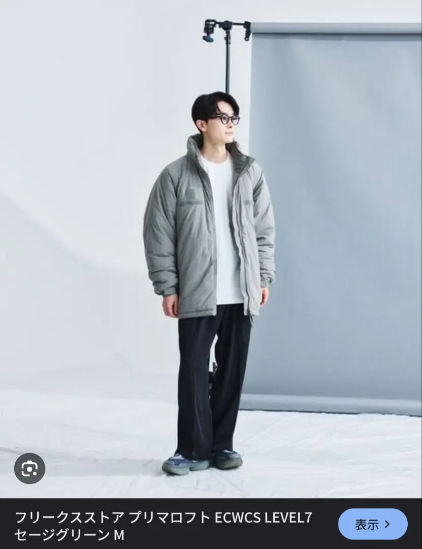 2026年最新】freaks store level7の人気アイテム - メルカリ