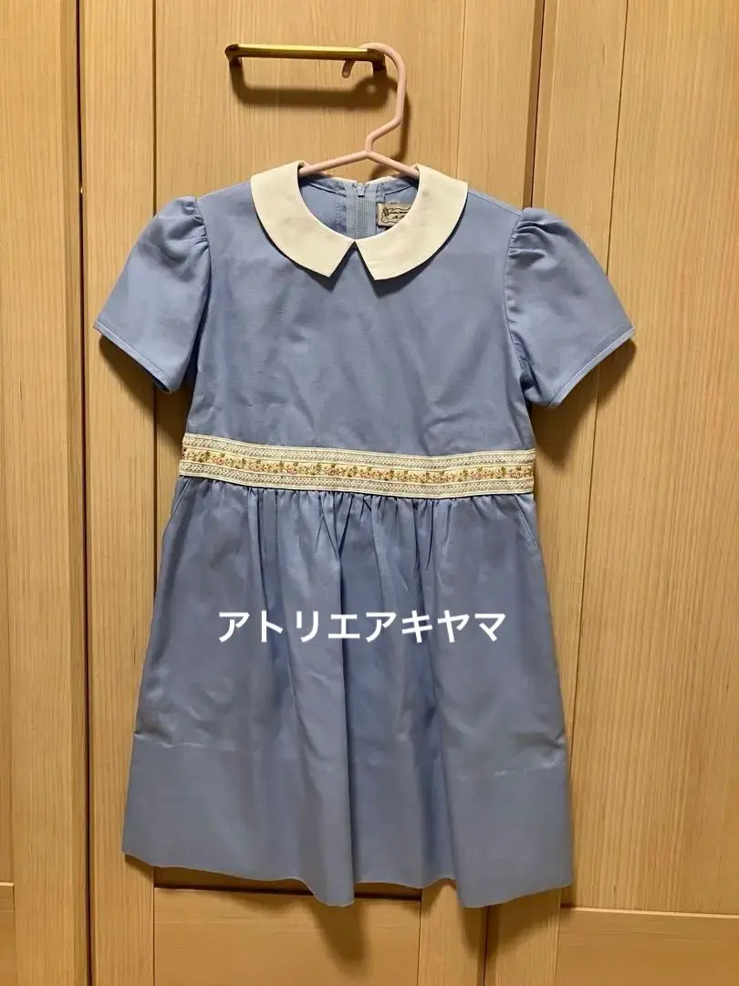 2026年最新】アトリエアキヤマの人気アイテム - メルカリ