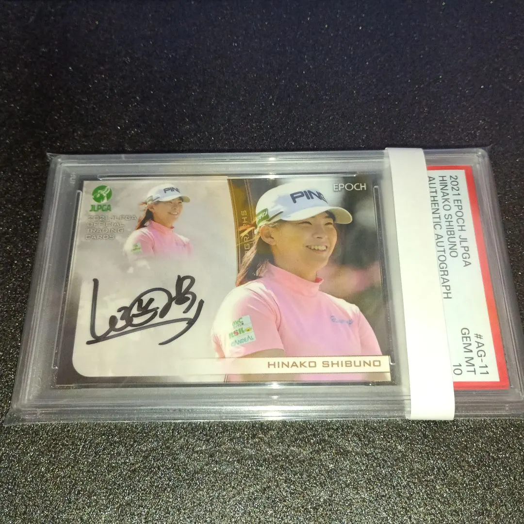 2026年最新】渋野日向子 サインの人気アイテム - メルカリ