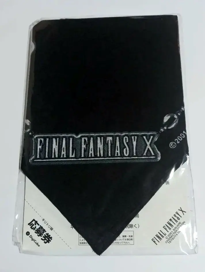 2026年最新】ffx ブリッツの人気アイテム - メルカリ