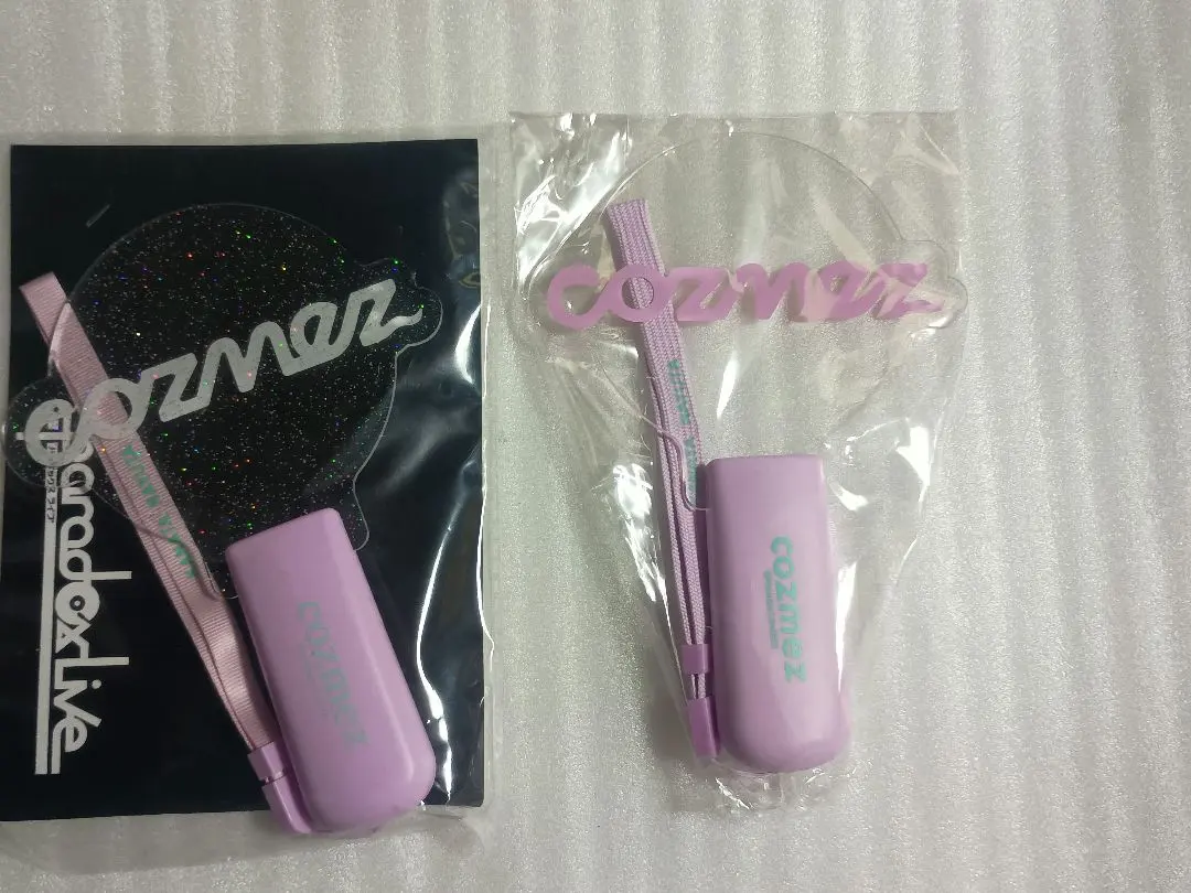 2026年最新】COZMEZ リングライトの人気アイテム - メルカリ