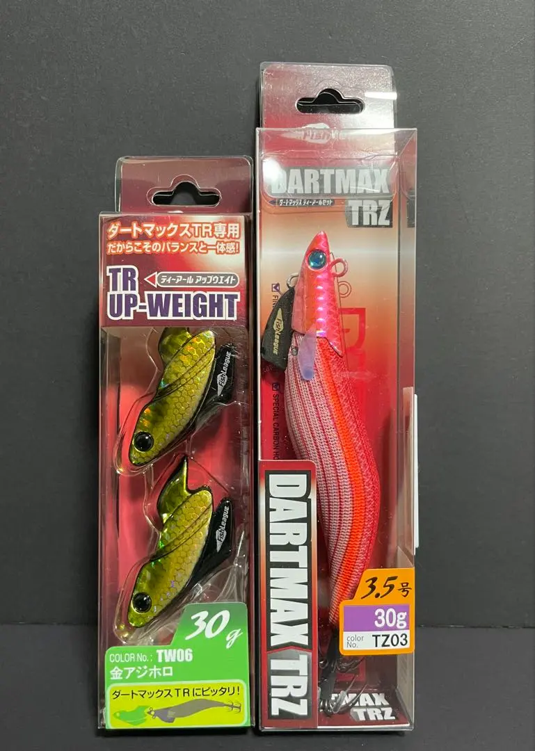 2026年最新】TRアップウェイトの人気アイテム - メルカリ