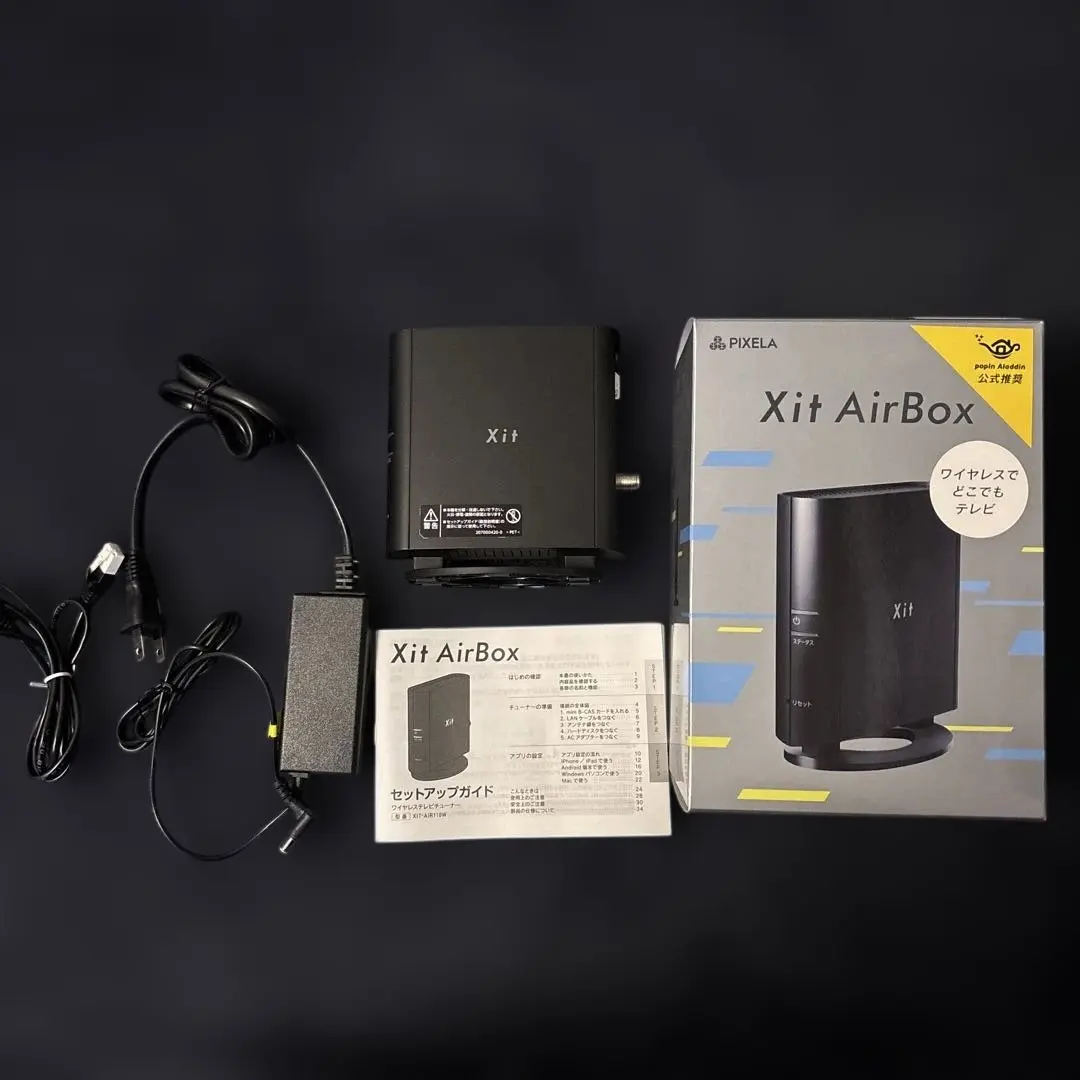 2026年最新】xit-air110wの人気アイテム - メルカリ