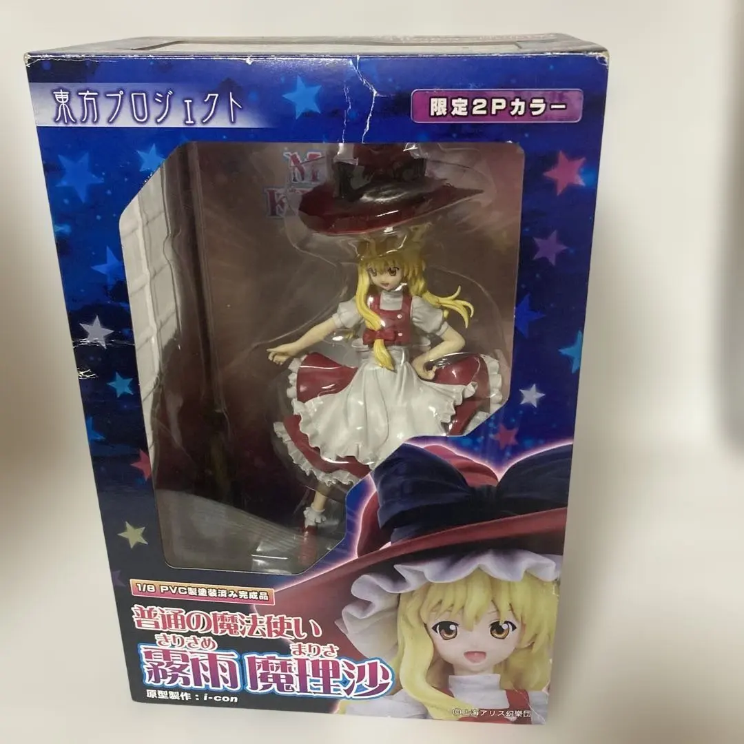 2026年最新】東方Project プレミアムフィギュア 霧雨魔理沙の人気