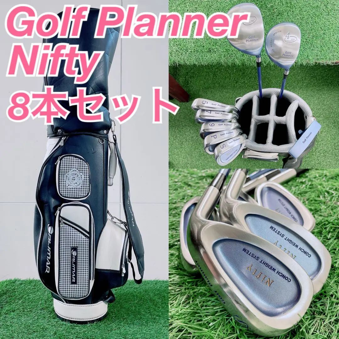 2026年最新】nifty ゴルフセットの人気アイテム - メルカリ