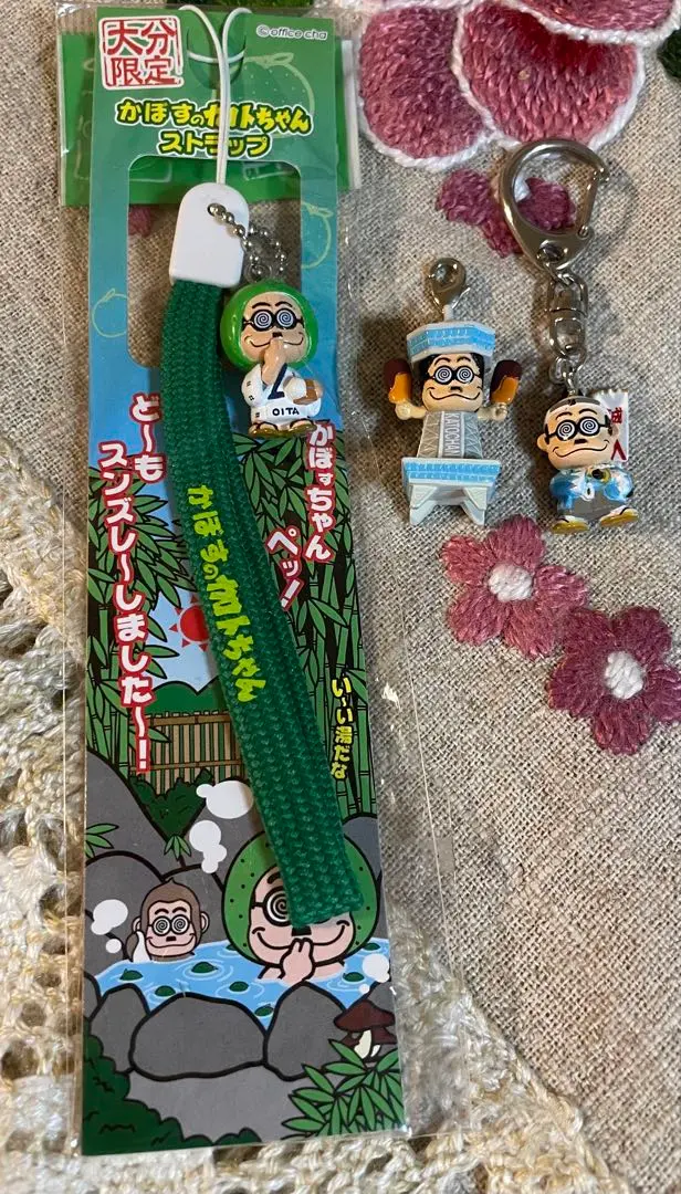 2026年最新】ご当地限定 カトちゃんの人気アイテム - メルカリ