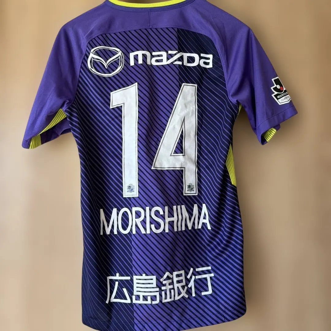 2026年最新】森島司 ユニフォームの人気アイテム - メルカリ