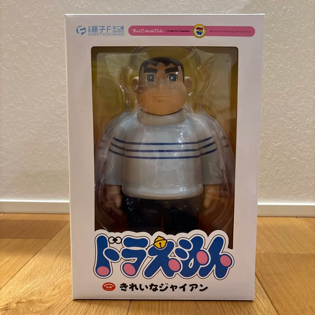 2026年最新】VCD きれいなジャイアンの人気アイテム - メルカリ