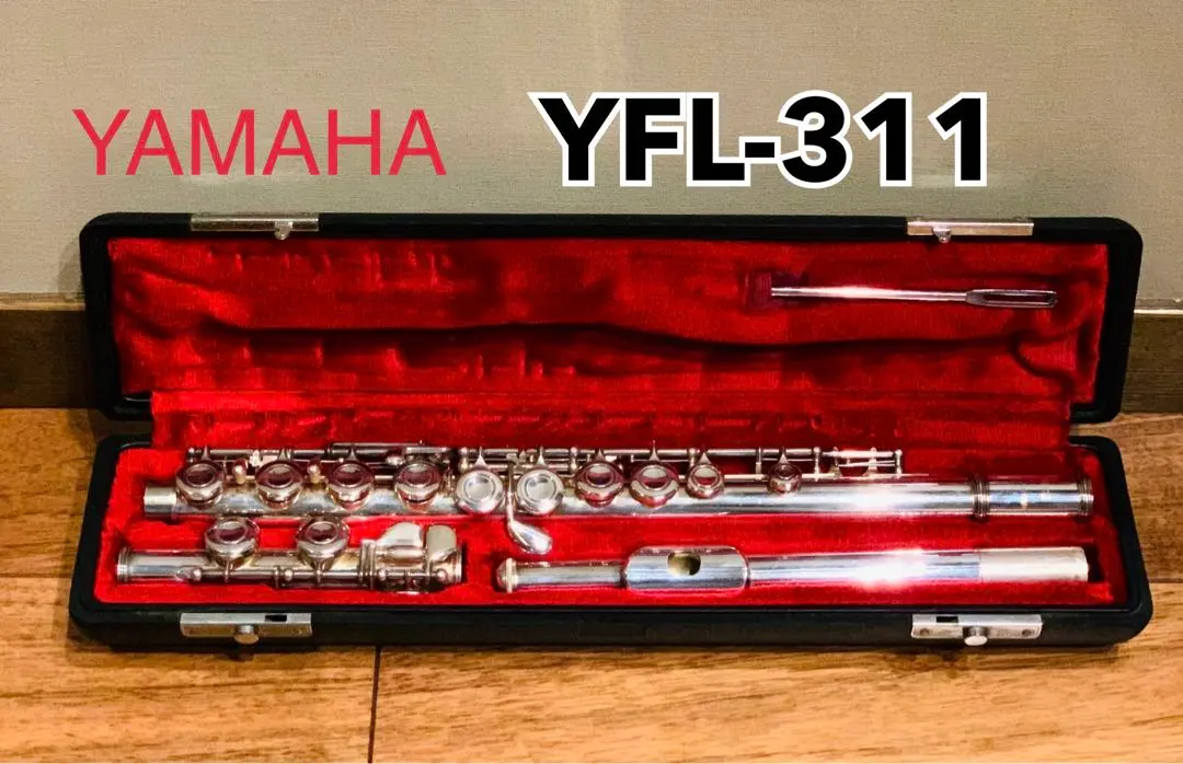 2026年最新】ヤマハ フルート YFL-221SⅡの人気アイテム - メルカリ