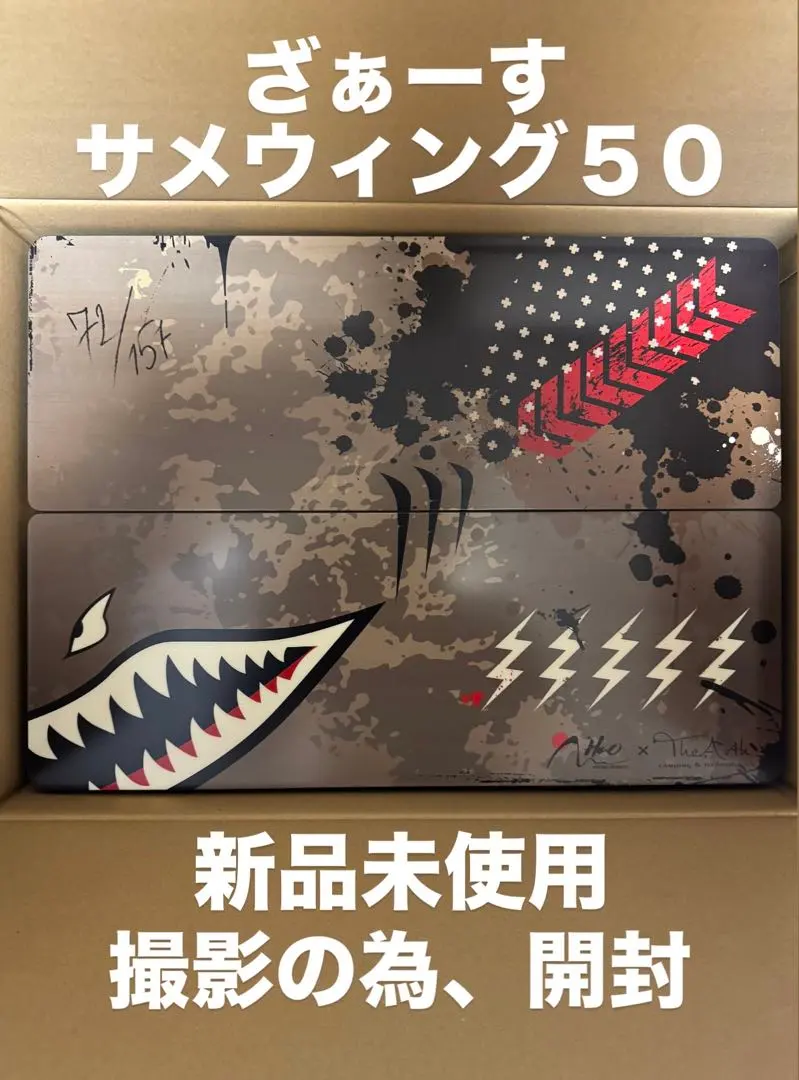 2026年最新】thearthざぁーすの人気アイテム - メルカリ