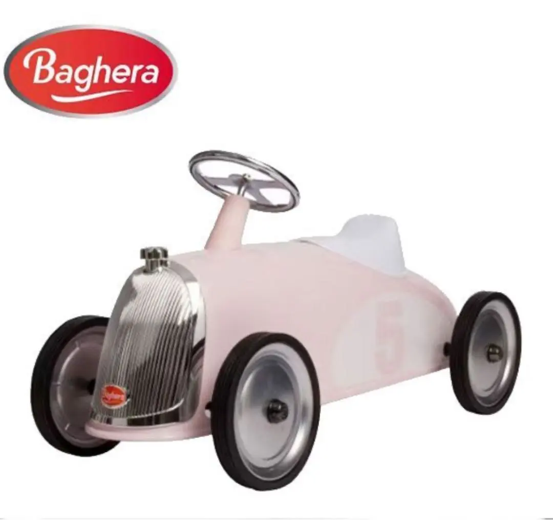 2026年最新】Bagheraの人気アイテム - メルカリ