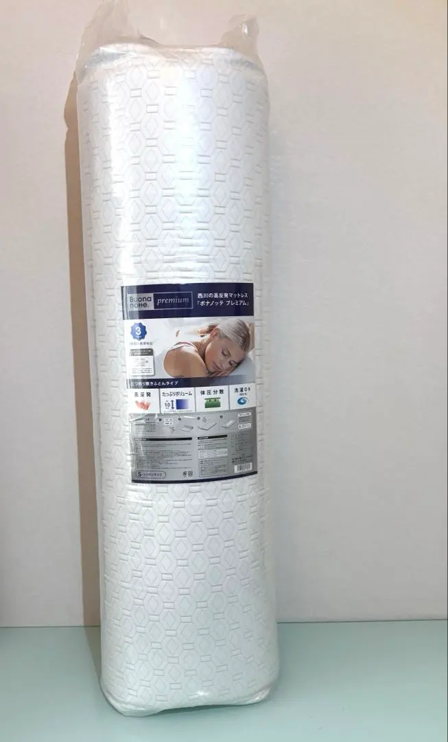 2026年最新】ボナノッテ 三つ折りの人気アイテム - メルカリ