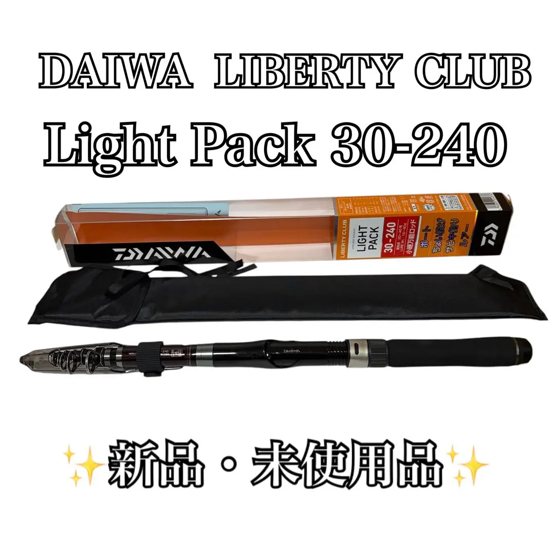 2026年最新】ダイワ リバティクラブ 万能小継の人気アイテム - メルカリ