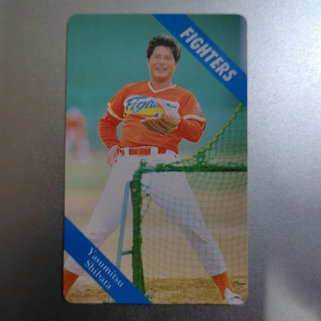 2026年最新】カルビーサッカーカード93の人気アイテム - メルカリ