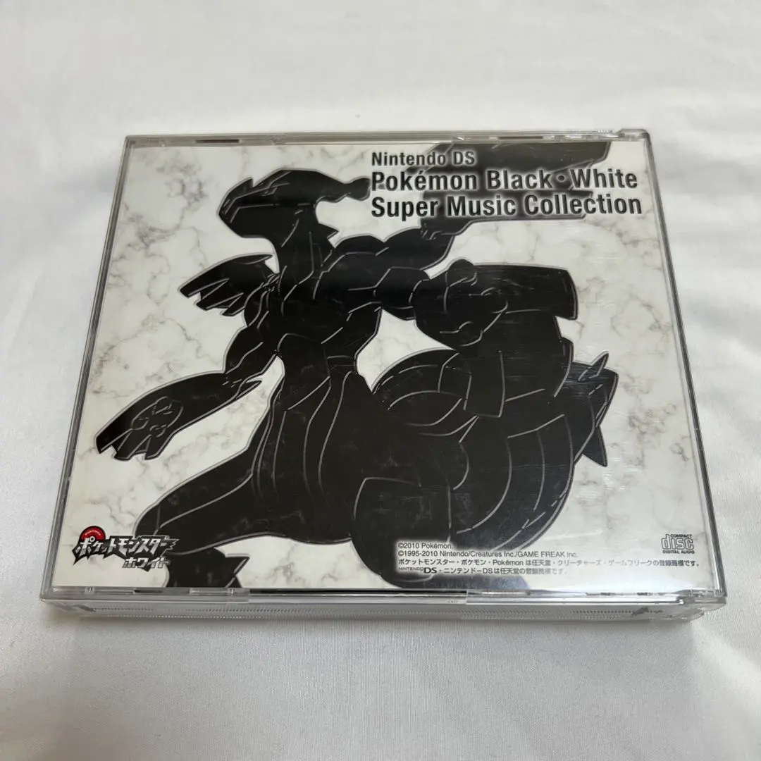 2026年最新】ポケモンブラック・ホワイト スーパーミュージック