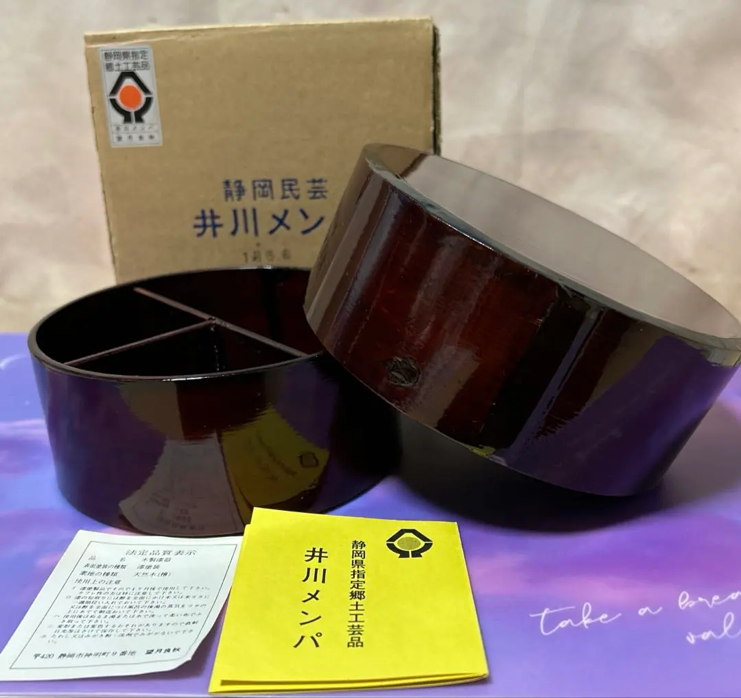 2026年最新】井川めんぱの人気アイテム - メルカリ