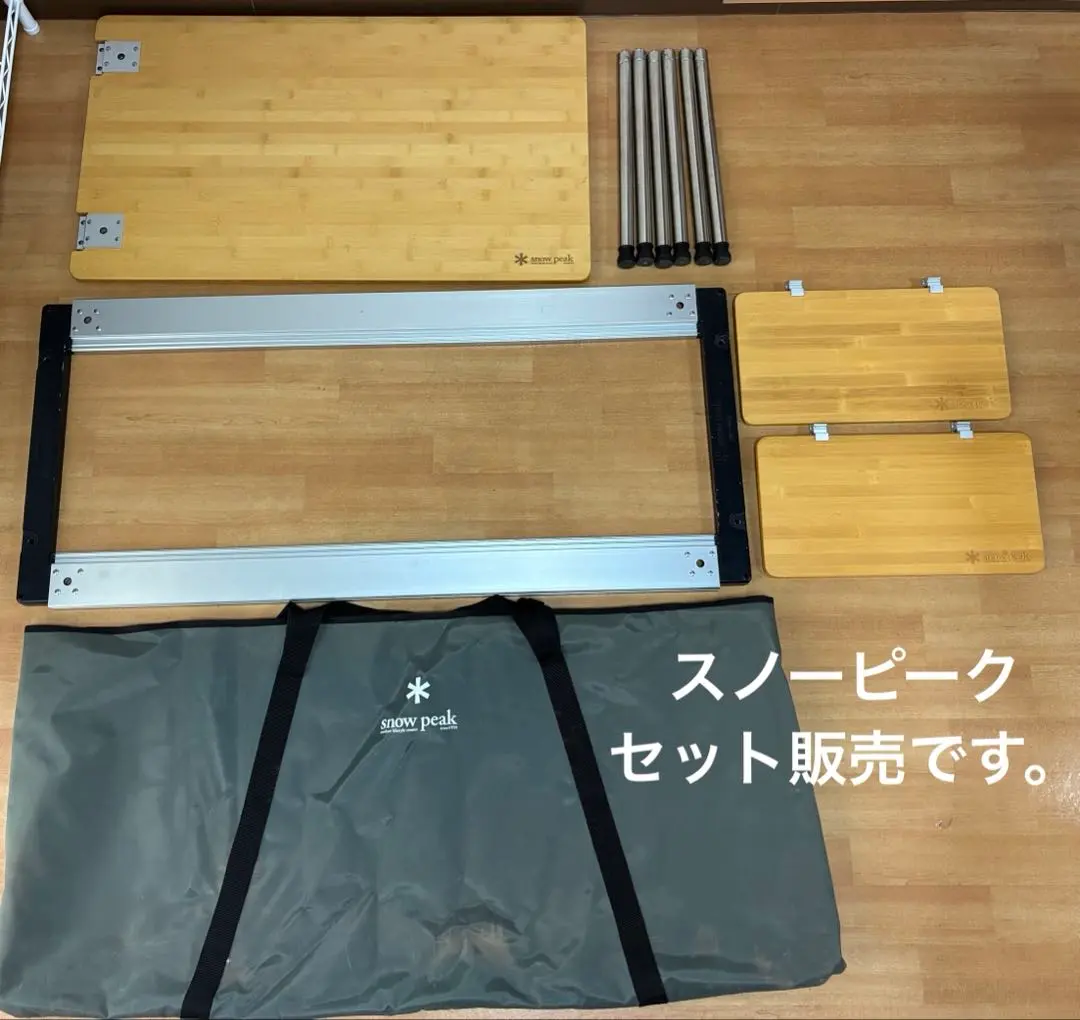 2026年最新】マルチファンクションテーブル ロングの人気アイテム