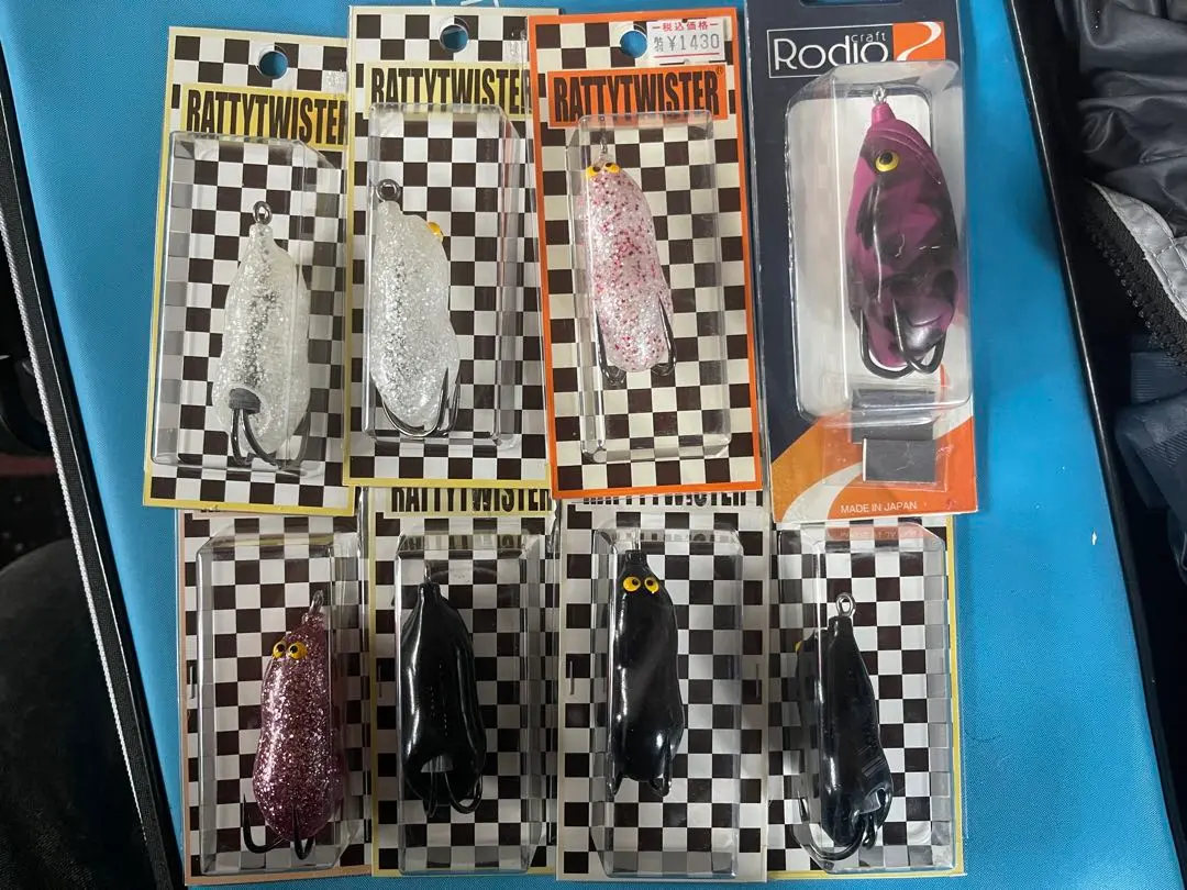 2026年最新】ラッティー ツイスターの人気アイテム - メルカリ